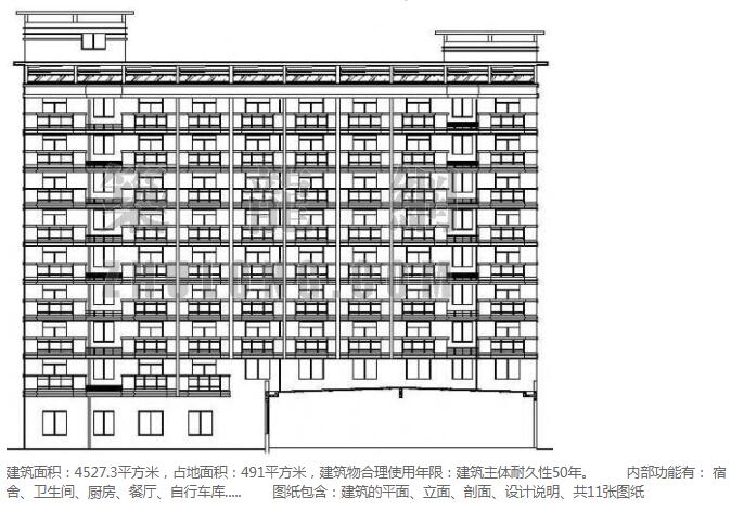 QQ截图20191210191925.jpg