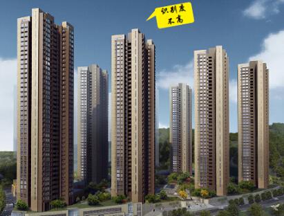 [广东]知名地产高层住宅楼设计方案模板（带CAD图纸及模...-1