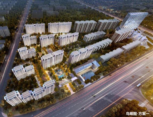 [北京]凤起东方住宅及商业项目建筑规划文-1