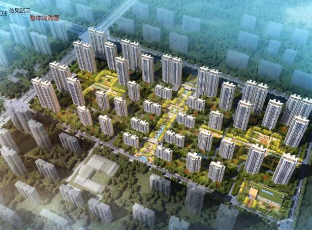 [江苏]新古典风格产业园住宅配套服务区文本-1