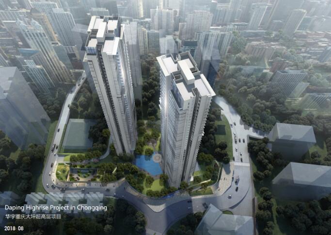 [重庆]大坪现代风格超高层豪宅项目-1