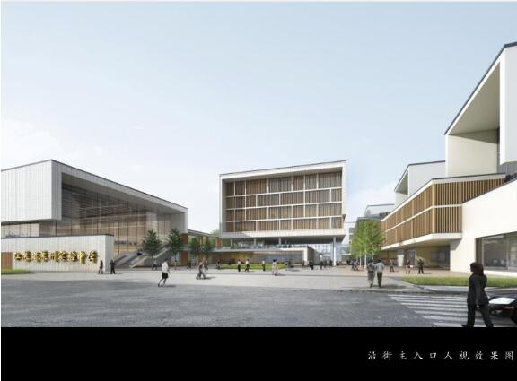 [江苏]某实验中学方案设计文本-1