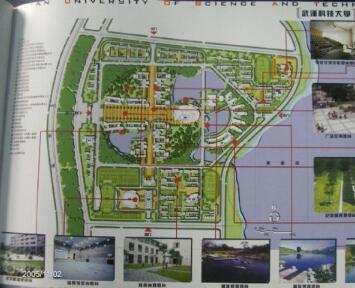 [武汉]某大学规划文本（采用并已施工方案）-1
