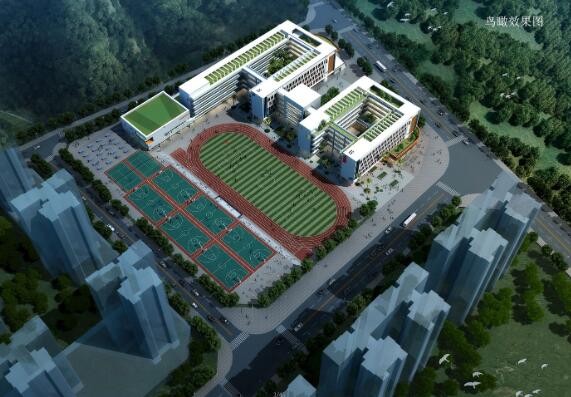 [广东]深圳某学校建筑设计文本-1