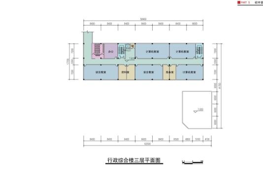 [江苏]某市文汇路学校建筑方案设计文本jpg-1