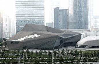 [广州]某歌剧院建筑方案文本（国际顶尖设计师设计）-1