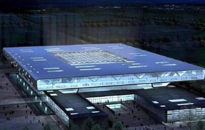 [北京]某五层国家图书馆建筑方案文本-1