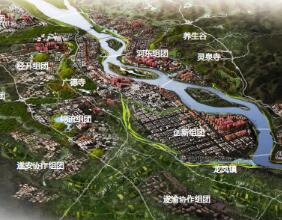 遂宁中国观音文化旅游区总体规划-1