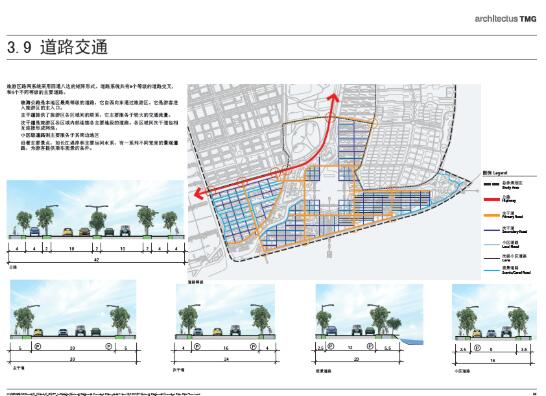 QQ截图20200106123238.jpg