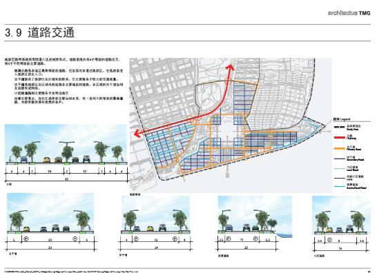 [江苏]启东圆陀角旅游区区域规划设计方案文本-1