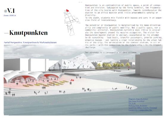 瑞典.赫尔辛堡H规划设计竞赛方案文本-1