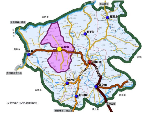 [广西]乐业县花坪镇总体规划图纸（2010-2025）-1