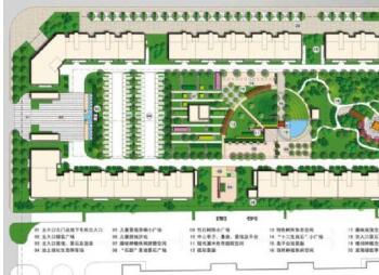 北京花园小区景观设计方案-1