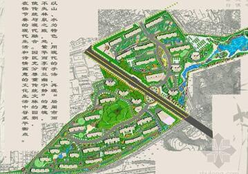 [南京]高档住宅社区景观规划设计方案-1