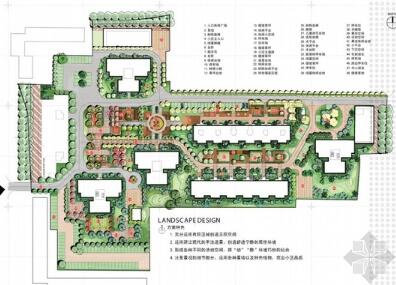 [沈阳]现代简约风格青年公寓景观概念设计方案-1