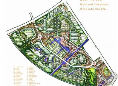 [上海]小镇式居住区景观规划设计方案-1