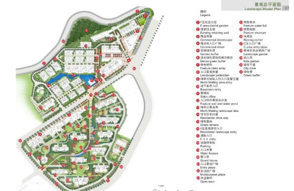 QQ截图20200122224255.jpg