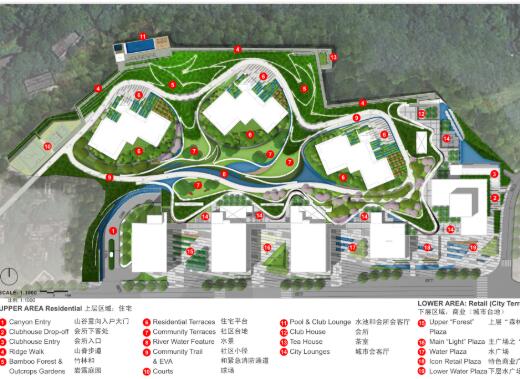 [重庆]现代风格地块混合用地方案设计文本PDF（65页）-1