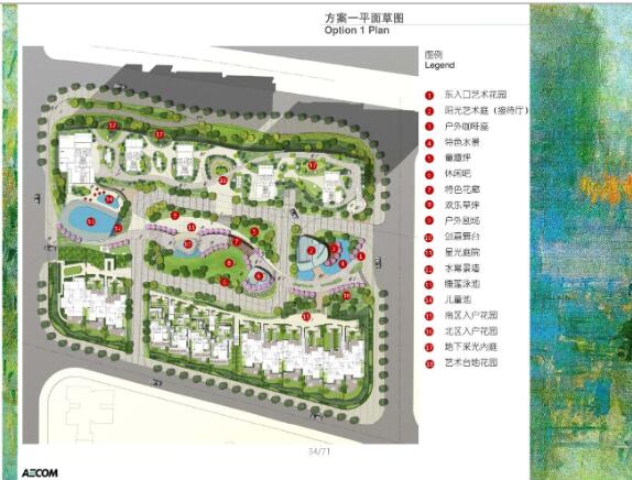 QQ截图20200123165309.jpg