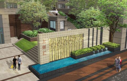 [重庆]中央公园居住区景观方案深化文本-1