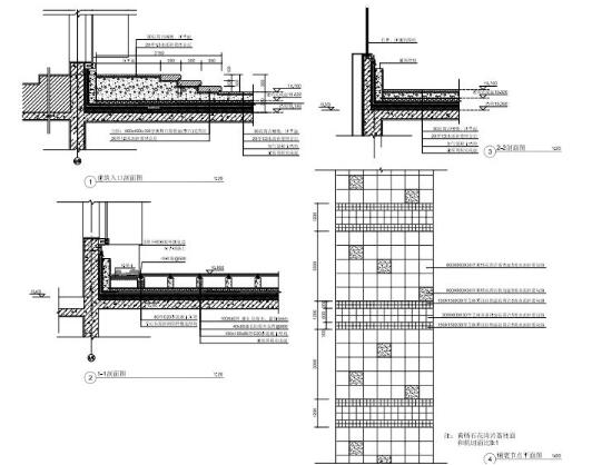 [浙江]某科技大厦屋顶花园景观设计施工图-1