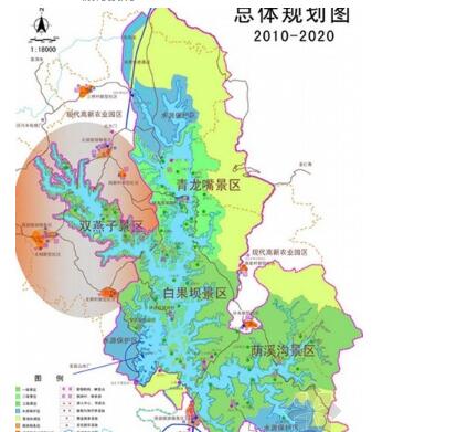 [眉山]主题度假区旅游规划设计方案-1