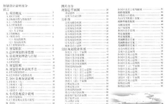 QQ截图20200126183555.jpg