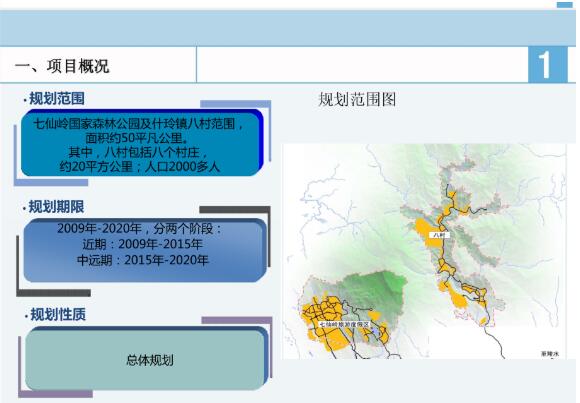 QQ截图20200126232012.jpg