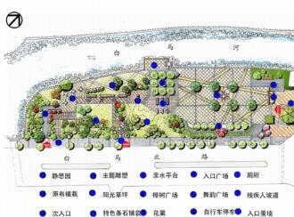 福建滨江公园景观设计方案-1