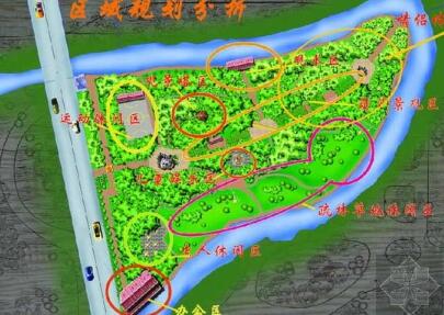 云南县城公园规划设计-1