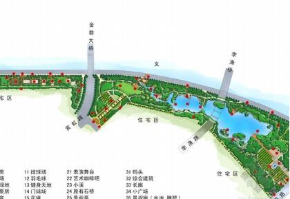 [金华]休闲生态公园改造规划方案-1