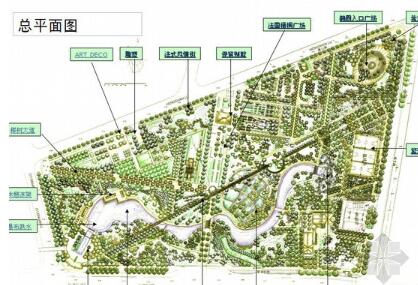 [上海]公园景观总体规划设计-1