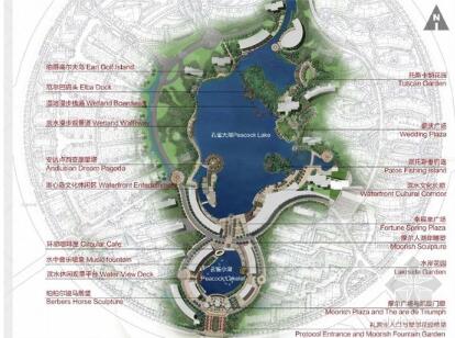 [北京]城市休闲型滨湖公园景观规划设计方案-1