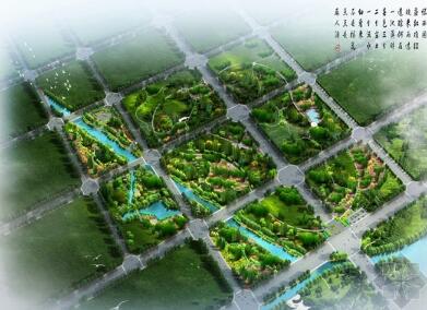 [河南]自然生态森林公园景观规划设计方案-1