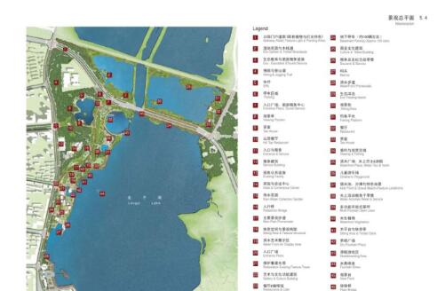 [安徽]生态湖公园景观方案深化设计-1