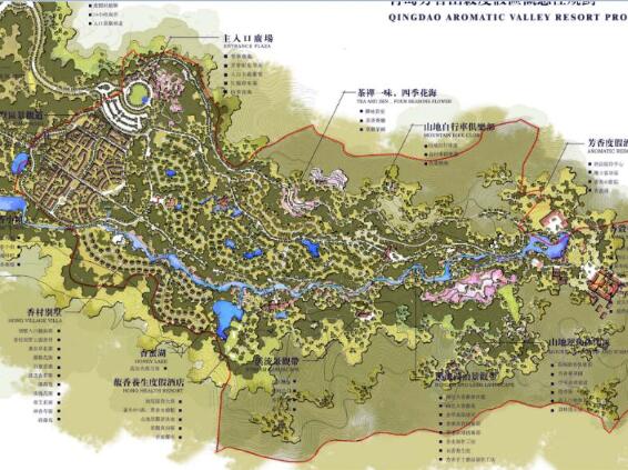 [山东]青岛香花园景观概念规划文本（JPG+133页）-1