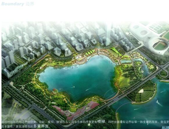 [广东]某城市人才之公园景观方案文本设计-1
