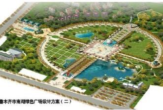 乌鲁木齐南湖绿色广场设计方案-1