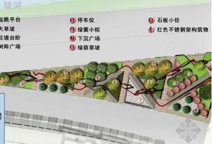 [唐山]广场整体景观改造方案-1