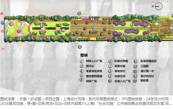 QQ截图20200129215121.jpg