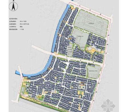 江苏南京某街区规划设计方案-1
