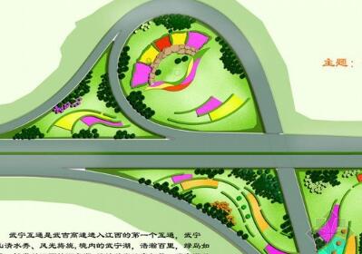 [江西]某高速公路绿化景观工程方案设计-1