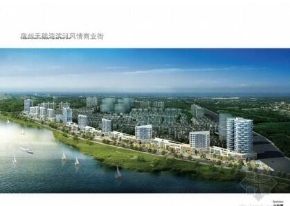 [宿州]滨河风情商业街方案设计-1