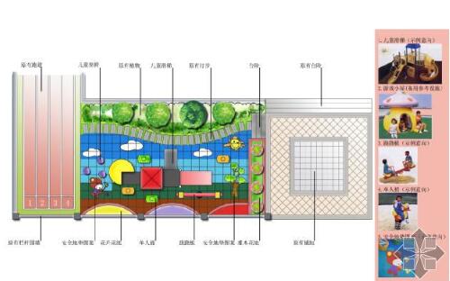 幼儿园景观设计图-1