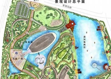 [南京]某科教中心景观总体规划-1