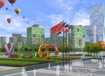 [南京]青年奥运会景观设计方案文本（包含PDF+262页）-1