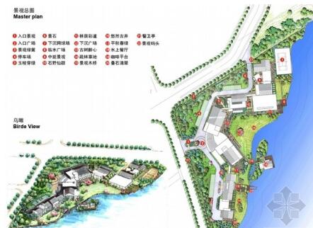 [苏州]新中式风格滨水会所景观方案设计-1