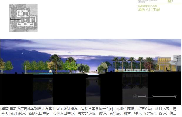 QQ截图20200203225314.jpg