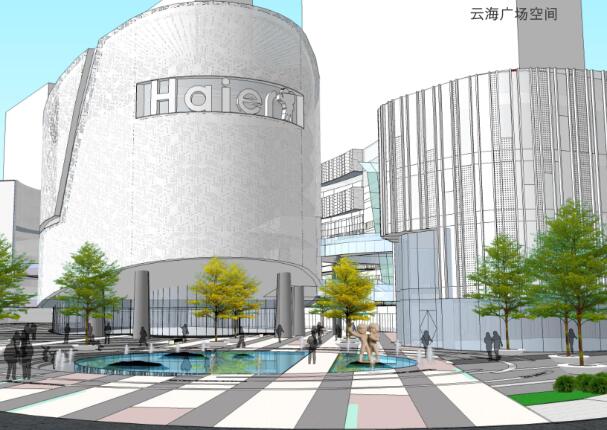 [山东]青岛海尔商业街景观方案文本-AECOM（禅意，含屋顶...-1