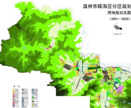 浙江省城市分区规划文本-1